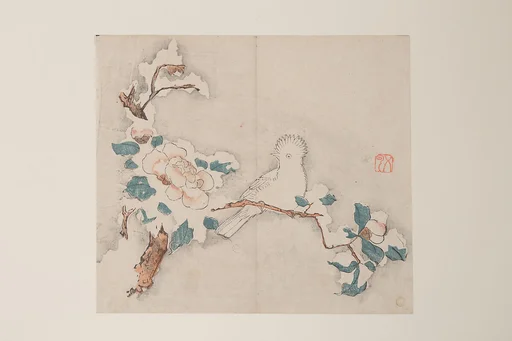 明 十竹齋書畫譜 四開|Leaf from the Ten Bamboo Studio Manual of Painting and Calligraphy