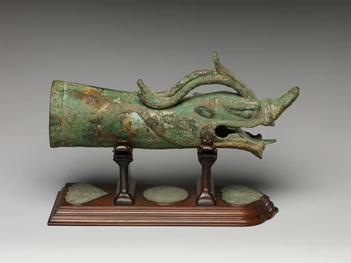 唐 青銅鎏金龙首形端飾|Finial in the shape of a dragon’s head