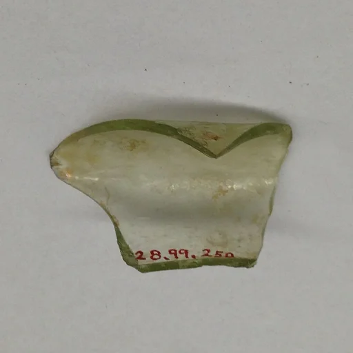 Fragment