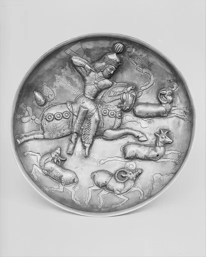Plate