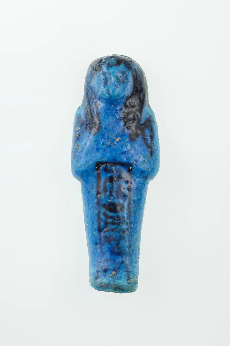 Worker Shabti of Nauny — Unknown