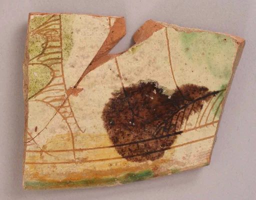 Fragment