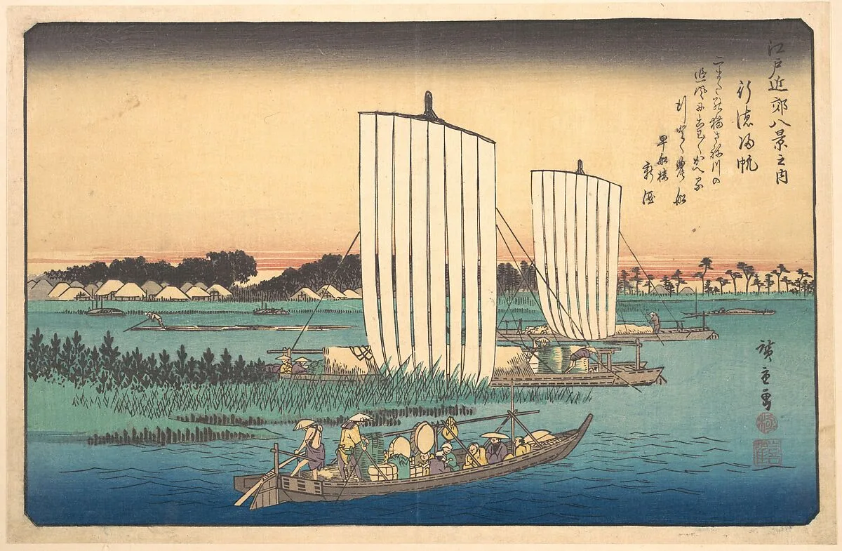 江戸近郊八景之内 行徳帰帆|Boats Returning to Gyotoku — Utagawa Hiroshige