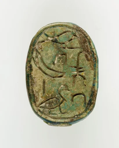 Scarab of an Official