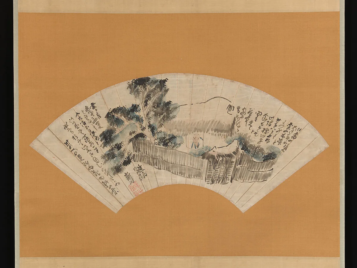 与謝蕪村筆 奥の細道図扇面|Scene from The Narrow Road to the Deep North — Yosa Buson