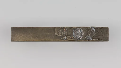 Knife Handle (Kozuka)