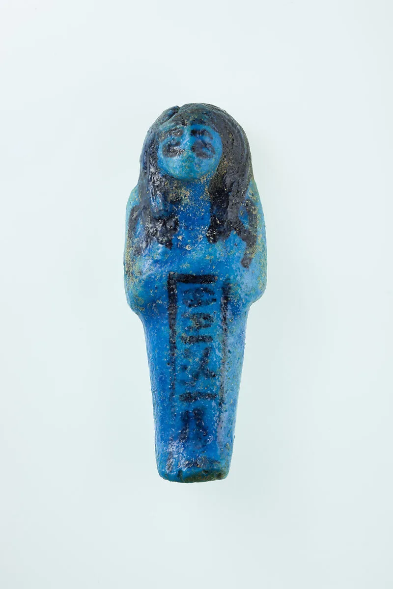 Worker Shabti of Nauny — Unknown