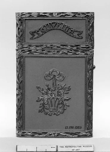 Souvenir