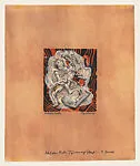 Tyranny Series: Tyranny — Hilda Katz