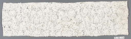 Fragment