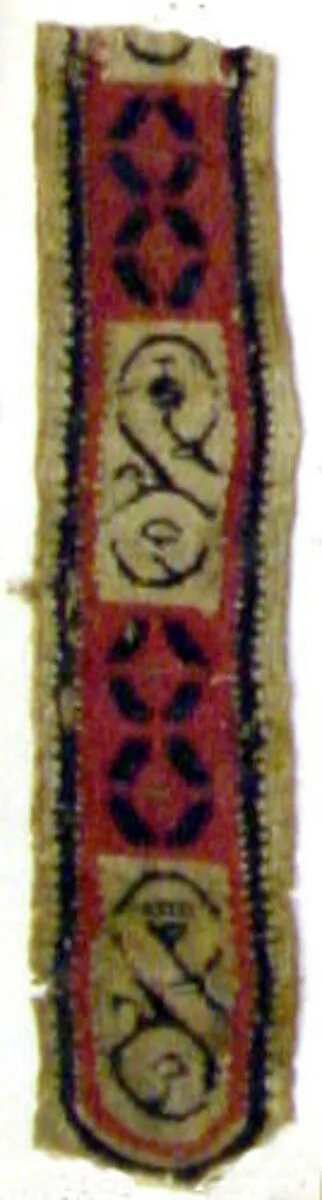 Textile Fragment — Unknown