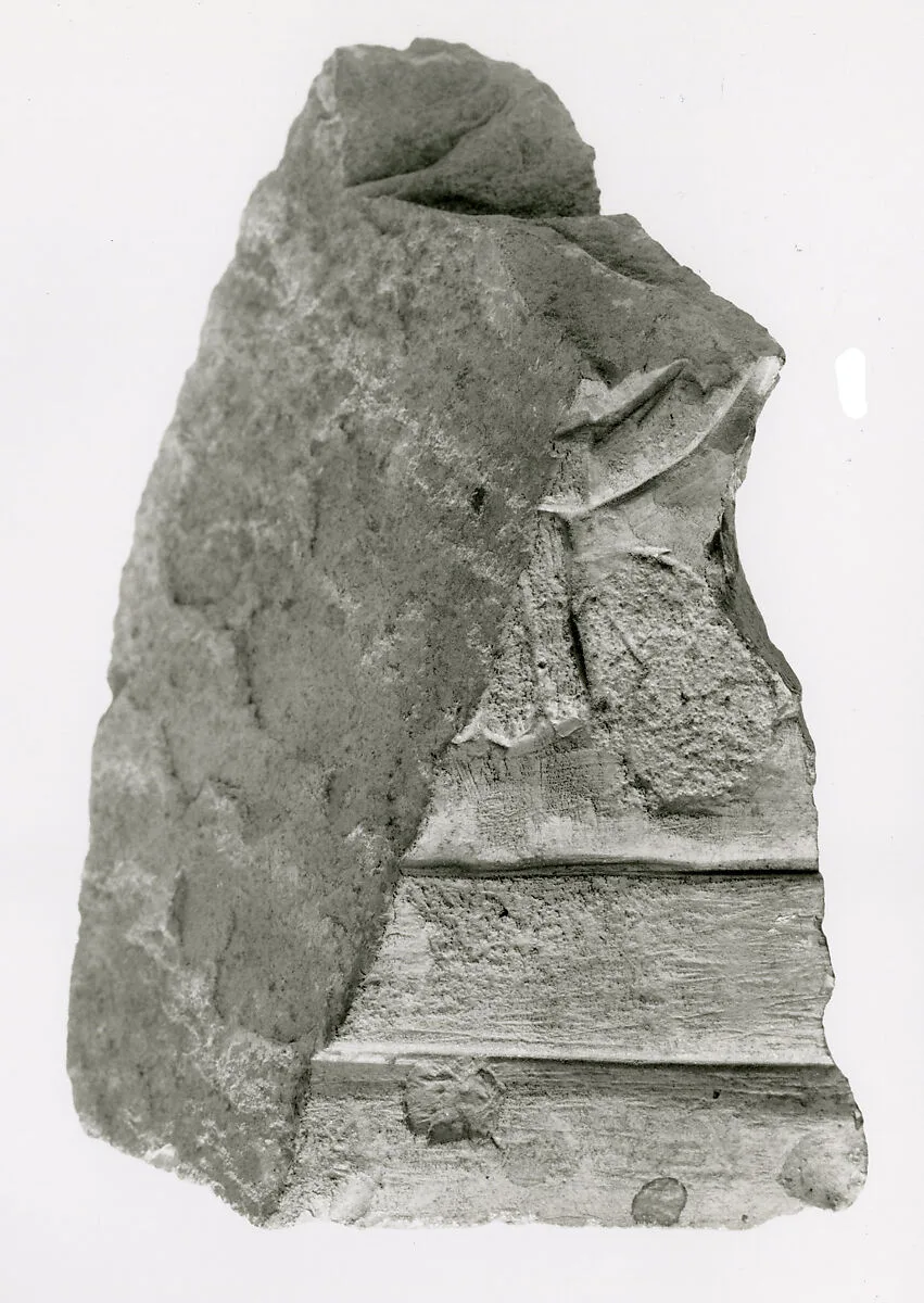 Raised relief fragment — Unknown