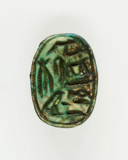 Scarab of an Official