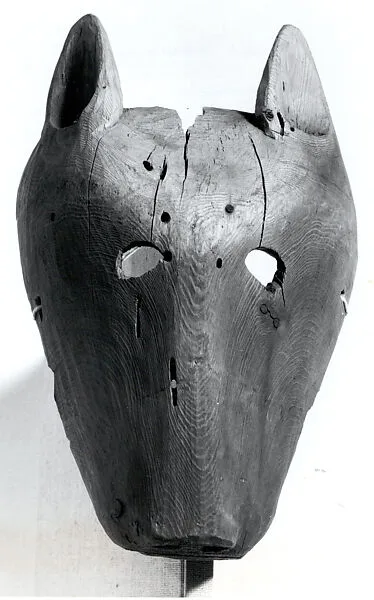Animal Mask — Unknown