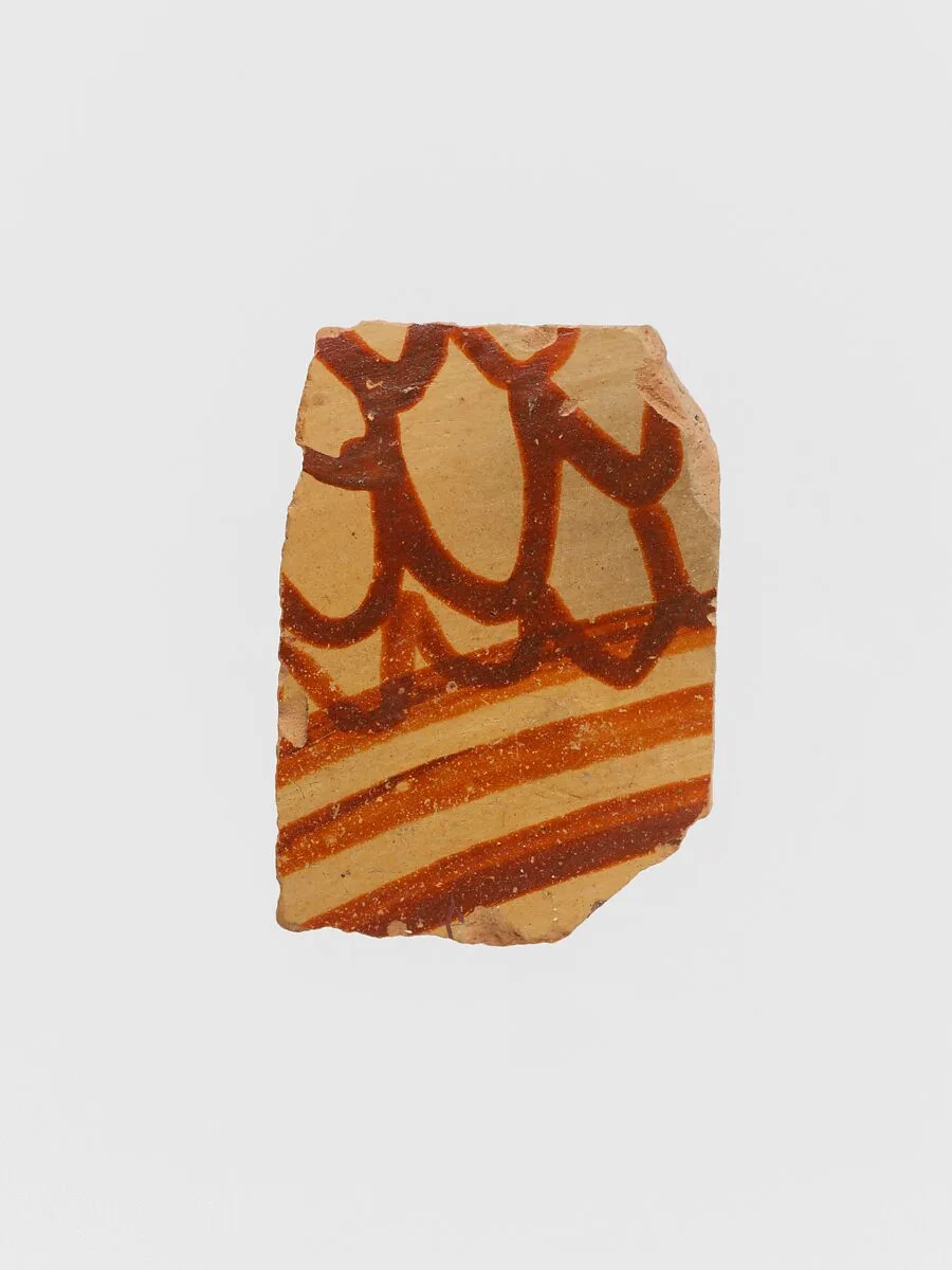 Terracotta vessel fragment with three bands and a scale pattern — Unknown