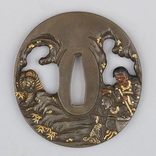Sword Guard (Tsuba)