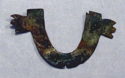 Hammered Silver Arc Ornament