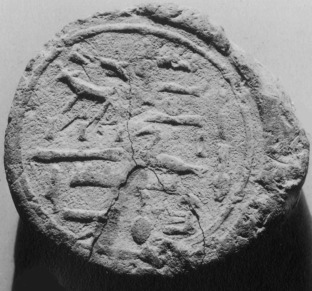 Funerary Cone — Unknown