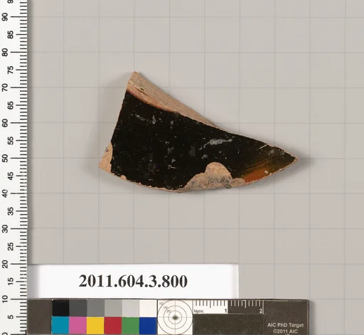 Terracotta fragment of a lid