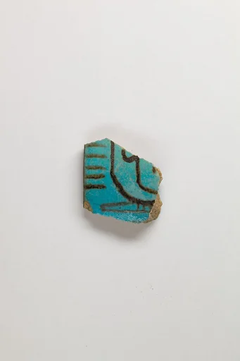 Vase fragment