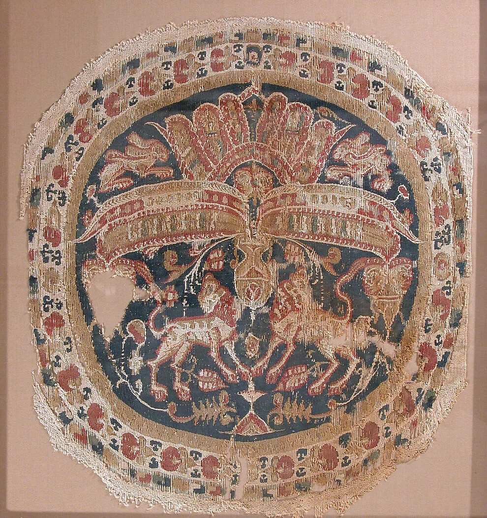 Insert from a Coptic Garment — Unknown