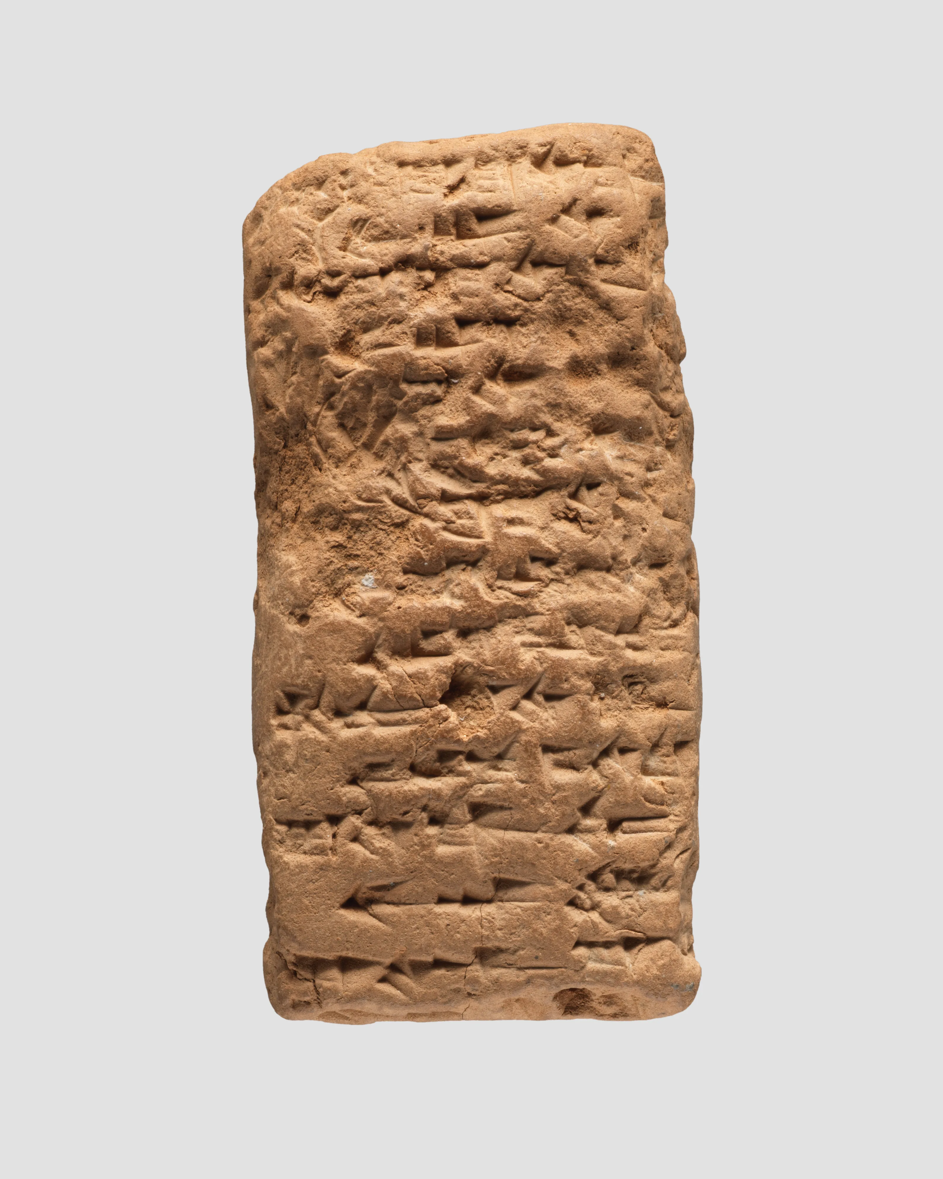 Cuneiform tablet: account of delivery of animals for offering, Ebabbar archive — Unknown