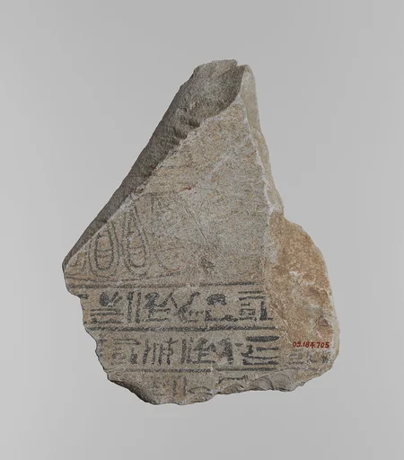 Ostracon With a Sketch for a Meretseger Stela