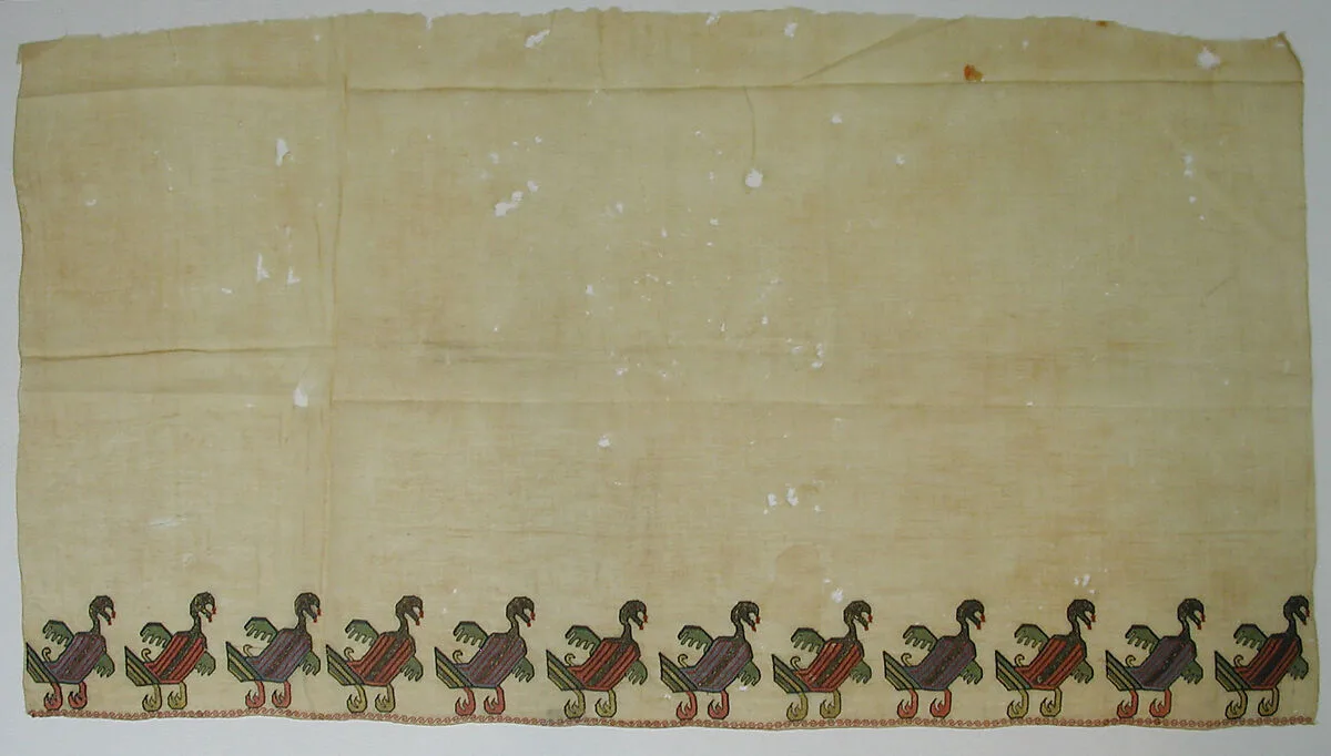 Fragment of Scarf or Cover — Unknown