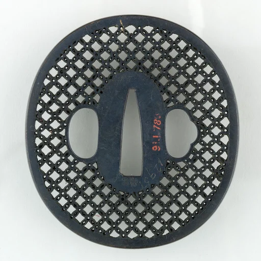 Sword Guard (<i>Tsuba</i>) With the Motif of Connected <i>Shippō</i> Elements (七宝繋ぎ透鐔)