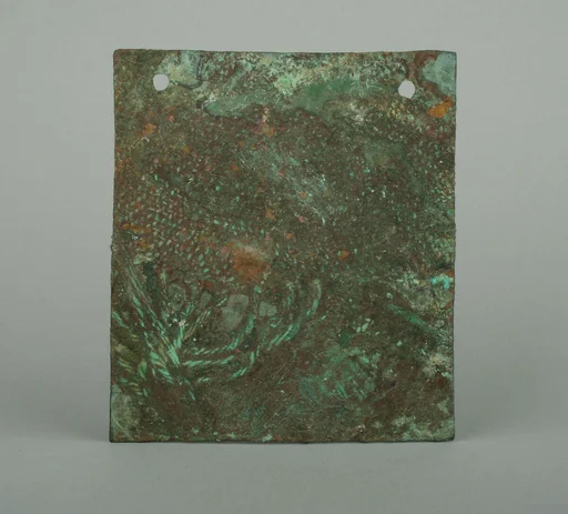 Square Plaque