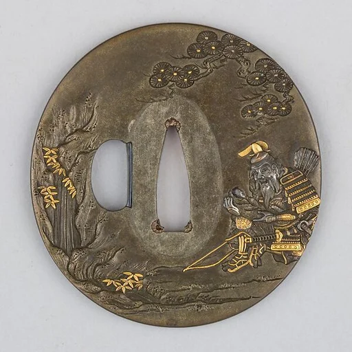 Sword Guard (Tsuba)