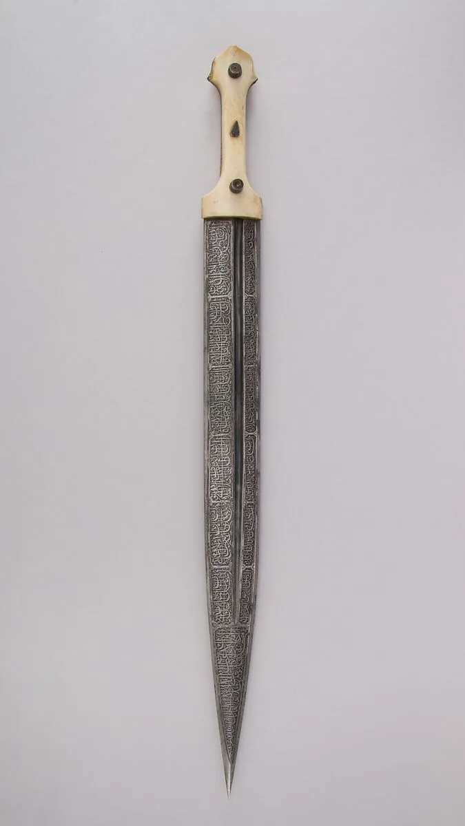 Dagger (Qama) — Unknown
