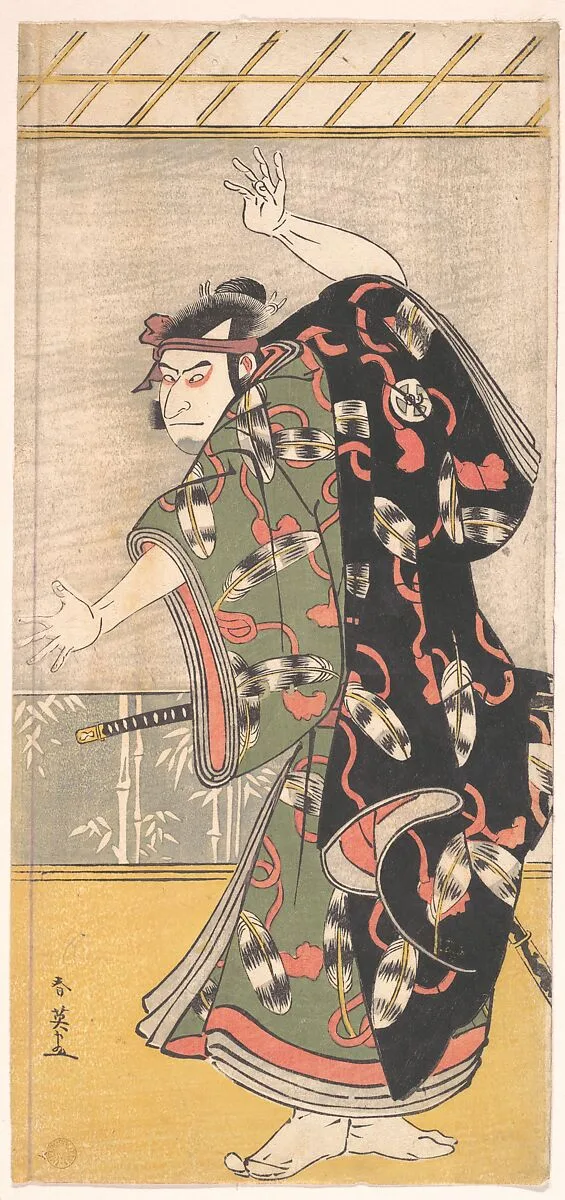 勝川春英画 三代目大谷鬼次|Kabuki Actor Ōtani Oniji III — Katsukawa Shun'ei