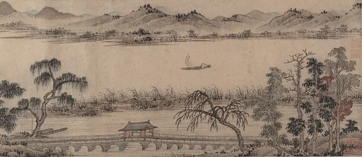明 佚名 仿趙孟頫 垂虹亭圖 卷|Pavilion of the Hovering Rainbow Bridge