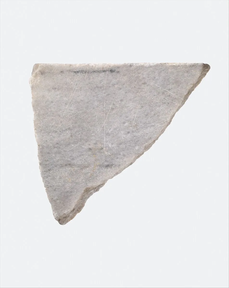Plaque — Unknown