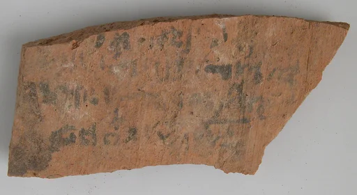 Ostracon