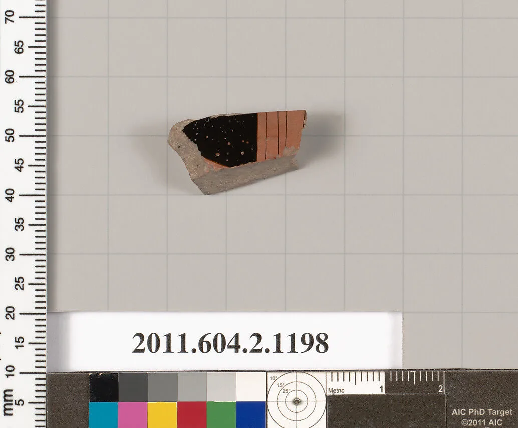 Terracotta fragment from an open shape — Unknown
