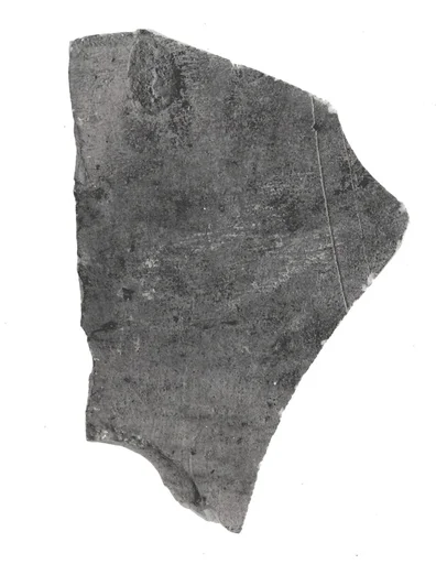Wall casing