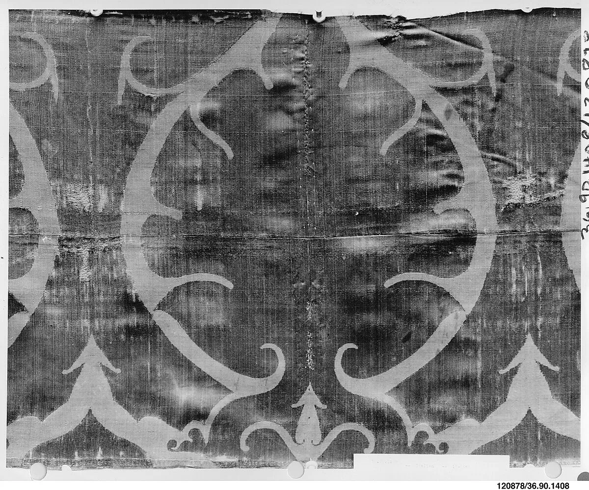 Piece — Unknown