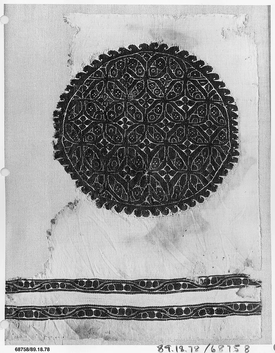 Textile Fragment — Unknown
