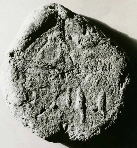 Funerary Cone of the Wab-Priest Nebseny