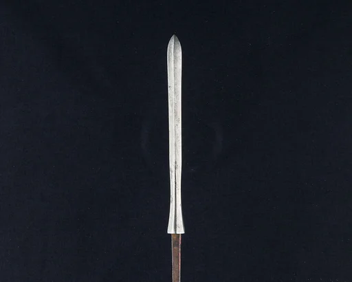 Arrowhead (<i>Yanone</i>)