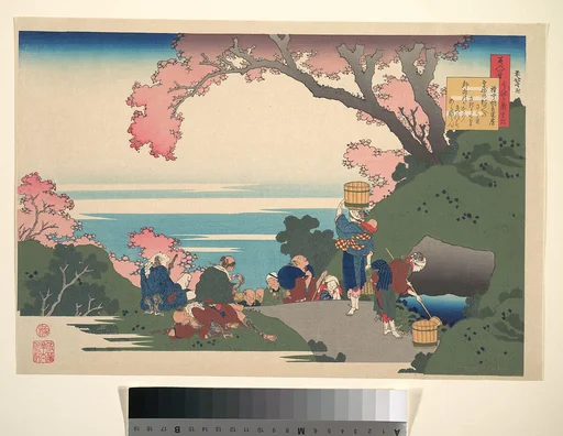 百人一首 うはかゑとき 権中納言匡房|Poem by Gon-chūnagon Masafusa (Ōe no Masafusa), from the series One Hundred Poems Explained by the Nurse (Hyakunin isshu uba ga etoki)