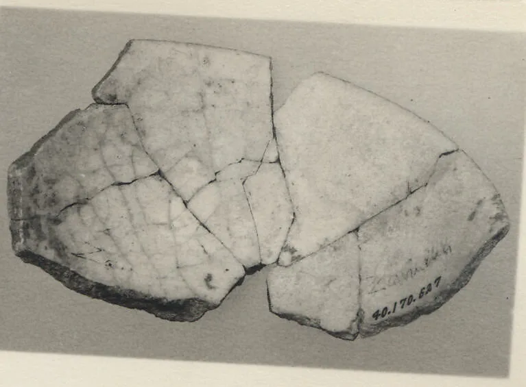 Fragment of Bowl — Unknown