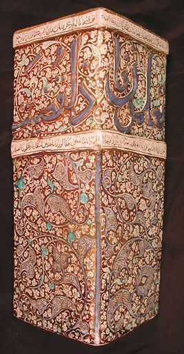 Corner Tile