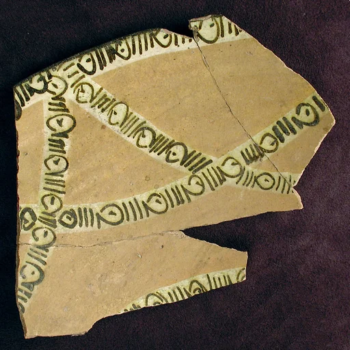 Fragment with Pseudo-Calligraphic Bands