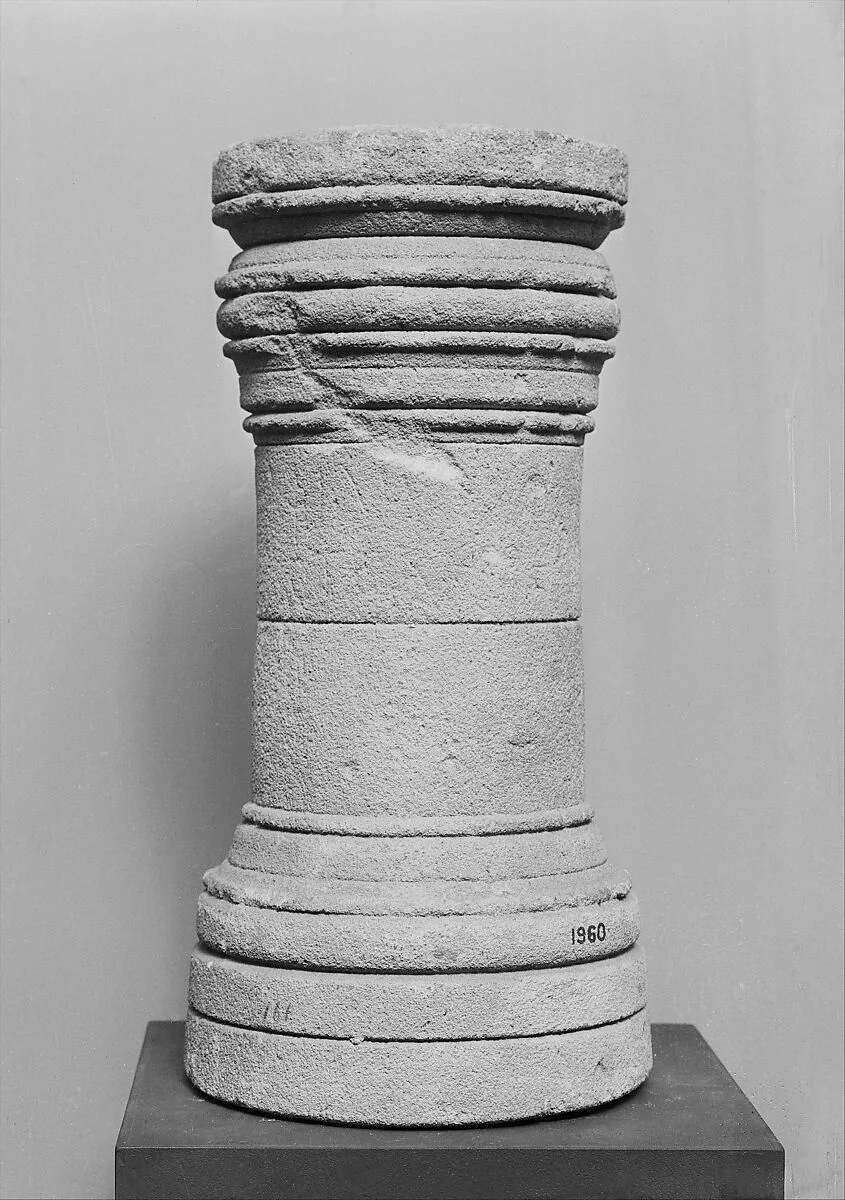 Limestone cippus of Philon — Unknown