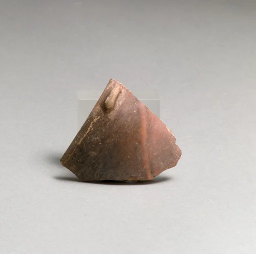 Vase fragment