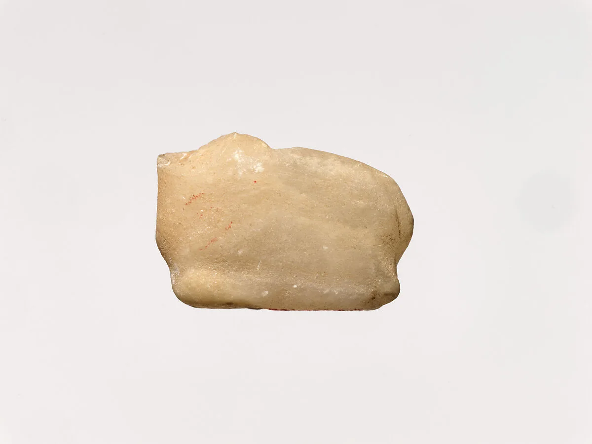 Amulet — Unknown