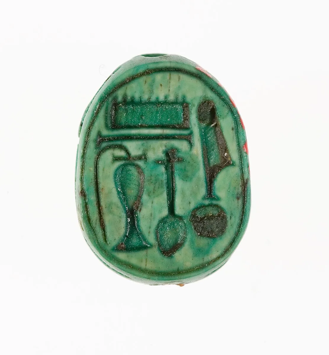 Scarab Inscribed with the Name of the God Amun-Re — Unknown